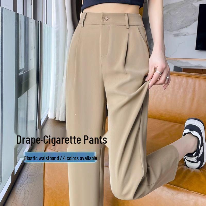 

Khaki High-Waist Slimming Women s Pants: Nine-Tenths Length, Spring/Autumn, Straight-Leg, Casual Harem Style. S (80-95 jin) хаки