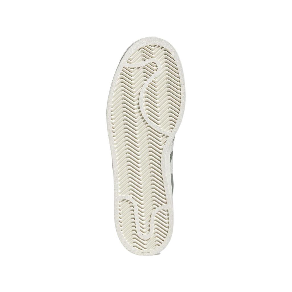 adidas Originals Superstar 2 Lehké nízké skateboardové boty Unisex Bílé Zelené Tenisky JR1331