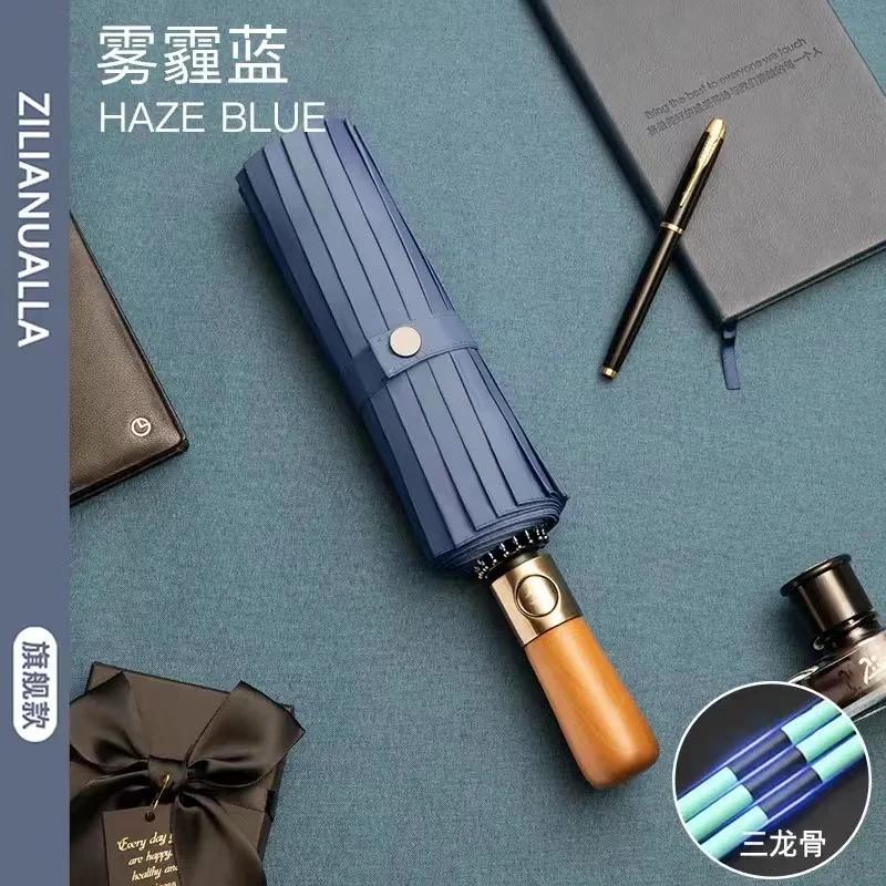 Fully Automatic Umbrella Suitable for Both Weather and Rain Sun Protection and UV Protection Extra-large Umbrella Iron&12K