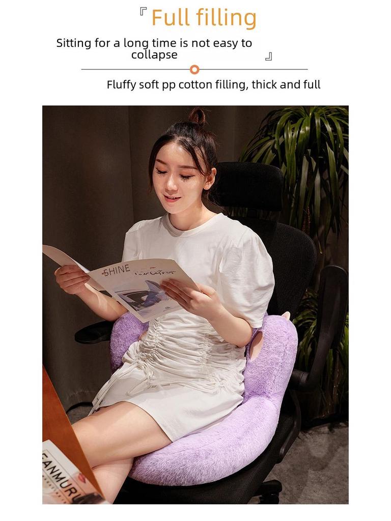 Tatami Lazy Cat Claw Bodenkissen – dickes Futon mit integrierter Rückenlehne für das Schlafzimmer- oder Wohnzimmersofa.