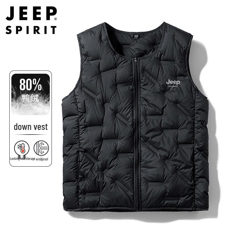 JEEP SPIRIT Men's Lightweight Down Vest