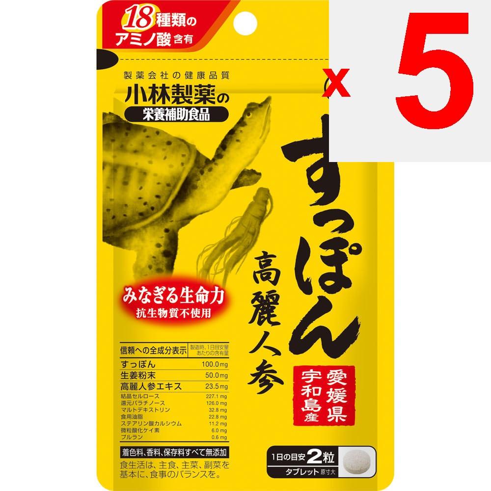 KOBAYASHI Pharmaceutical Weichschildkröte & Koreanischer Ginseng 60 Kapseln Tonikum Weichschildkröte