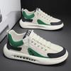 Contrast Color Designer Men Sneakers Shoes Tennis Sports Leather Autum Non-slip Walking Shoes Vulcanized Casual Shoe for Male
