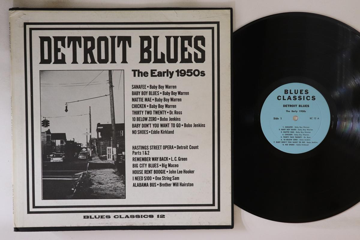 

LP Record VARIOUS Detroit Blues The Early 1950s BC12 BLUES CLASSICS 1966 US Blues Used