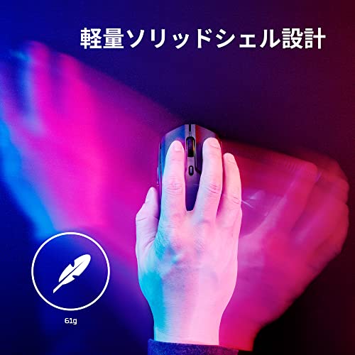 HyperX Pulsefire Haste 2 Wireless Gaming Mouse, Lightweight, High-Precision Sensor, 2.4GHz/Bluetooth, Black, Durable, 2-Year Warranty, Authorized Japa