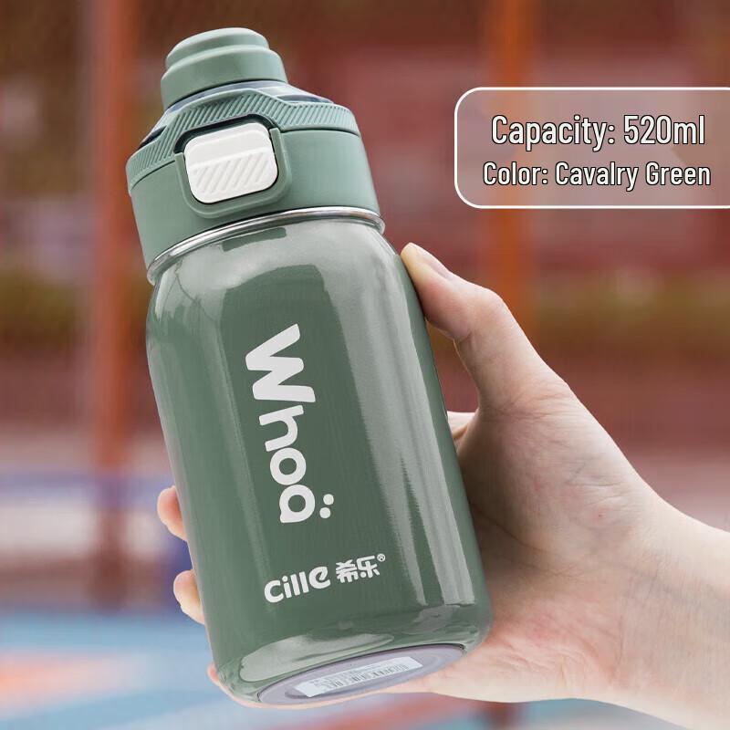 Cille Large Capacity Insulated Cup with Straw & Dual-Drink Opening