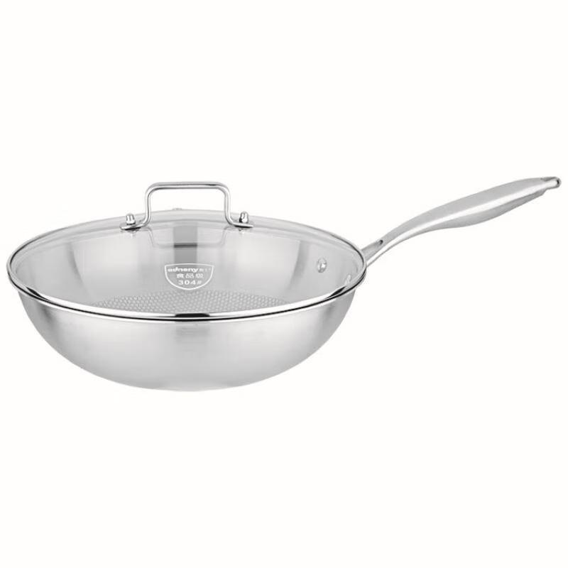 Aoding Zhuoer 3-Layer Steel Wok, 32cm