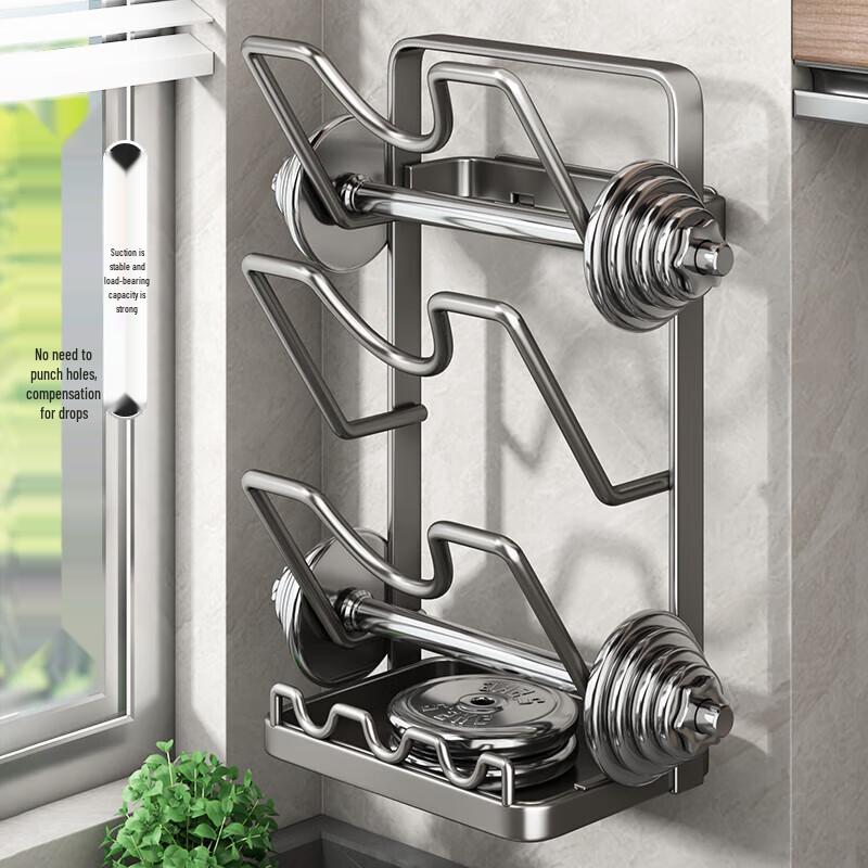 Youqin Küchen Topfdeckel- & Schneidebrettständer