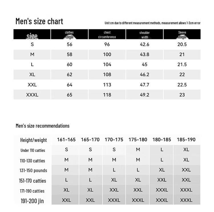 Pelliot Men's Quick-Dry Breathable Polo Shirt