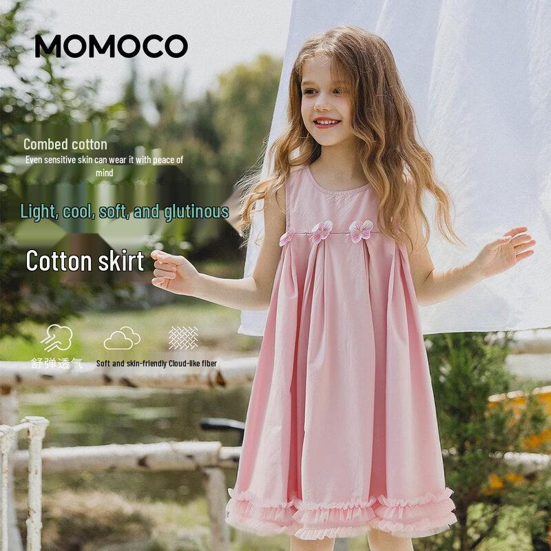 MOMOCO Girls  Sweet Sleeveless A-line Dress 130