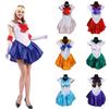 Stunning Sailor Moon Style Dress With Exquisite Workmanship For Halloween Cosplay