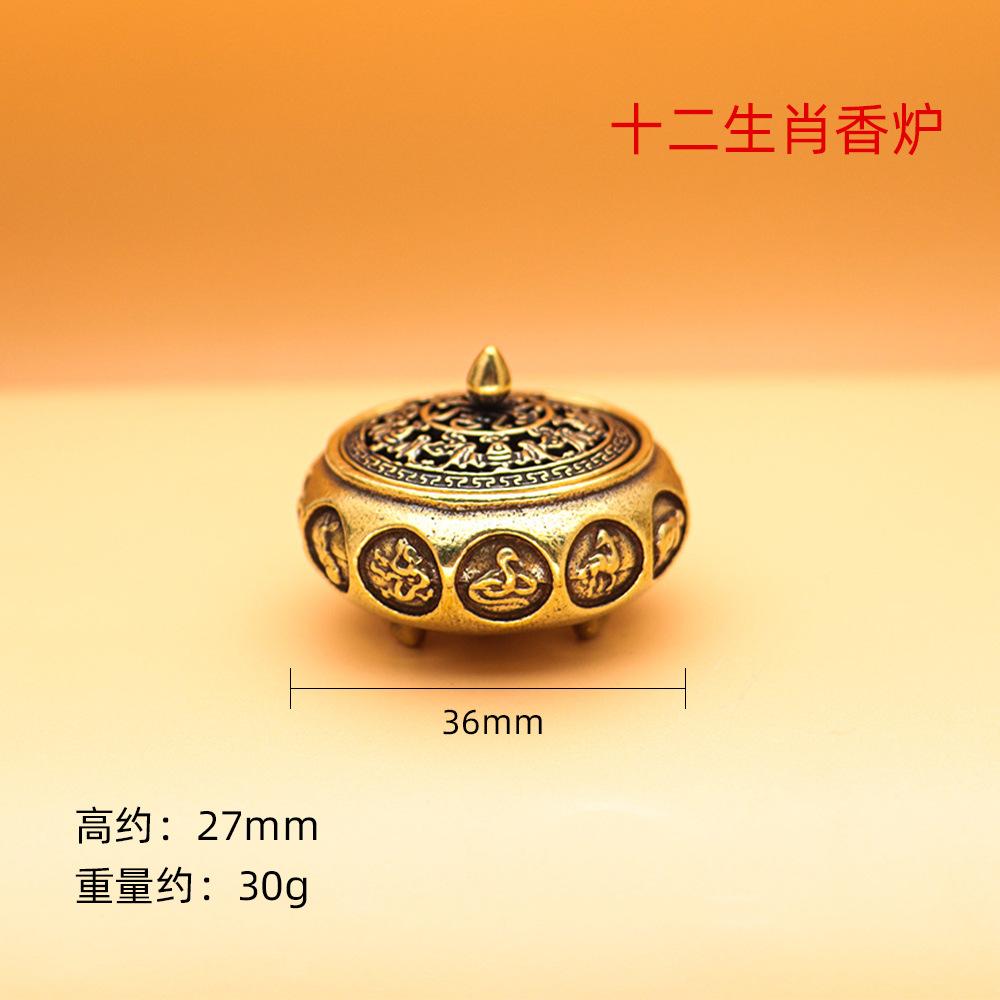 Mini Portable Antique Brass Incense Burner for Cone & Stick Incense Tea Ceremony Home Decor Aromatherapy Gift