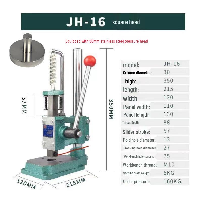 Silent Manual Leather Cutting Machine with Diamond & Round Awl Accessories for Small Hand Press Assembly