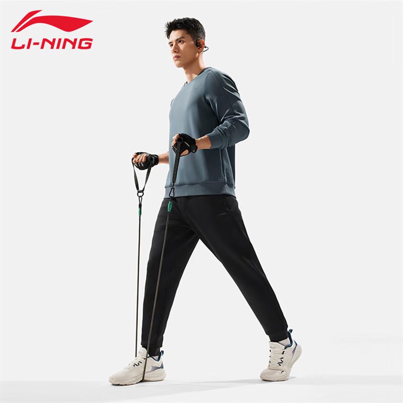 Li-Ning Men's Crewneck Pullover Sweatshirt U869