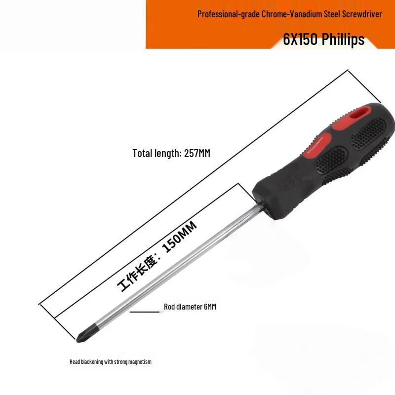 Chromium Vanadium Steel Phillips Screwdriver