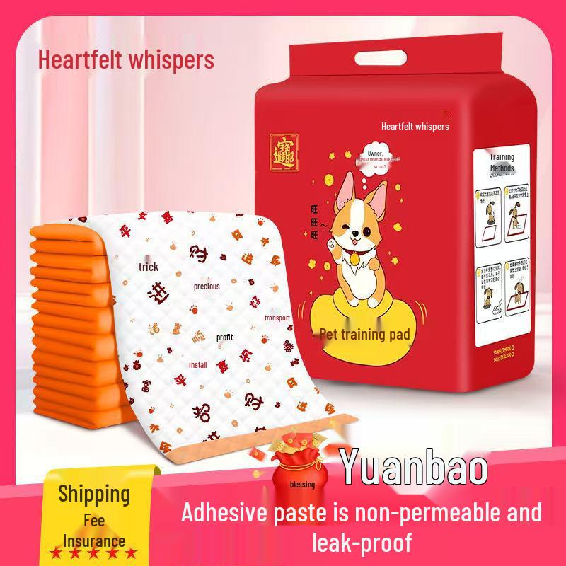 

Heart Companion Leak-Proof Dog Pee Pad: Adhesive, Deodorizing, Absorbent, Yuanbao Red Style Yuanbao Style (M Trial 10 pcs) with Adhesive