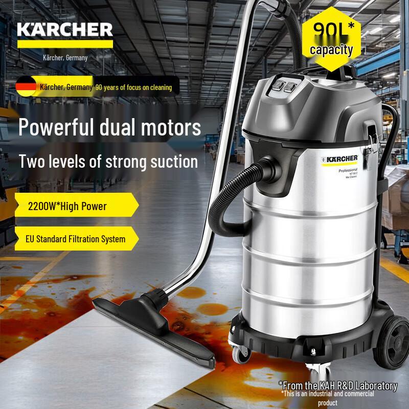 Karcher NT90/2 Commercial Wet/Dry Vacuum Cleaner