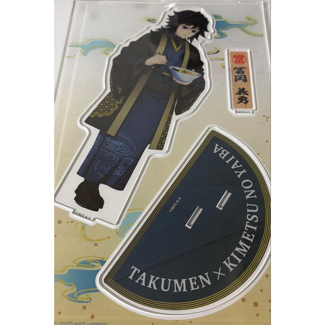 Used Demon Slayer: Kimetsu no Yaiba Giyu Tomioka Takumen Big Acrylic Stand