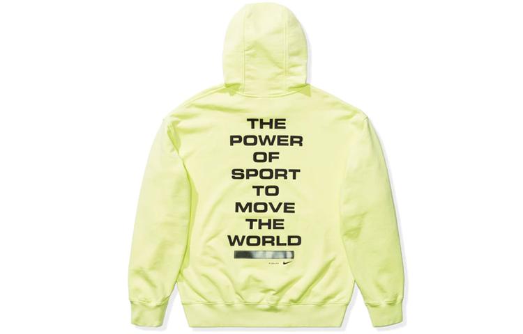 Nike X Pigalle Hoodie CI9953-335