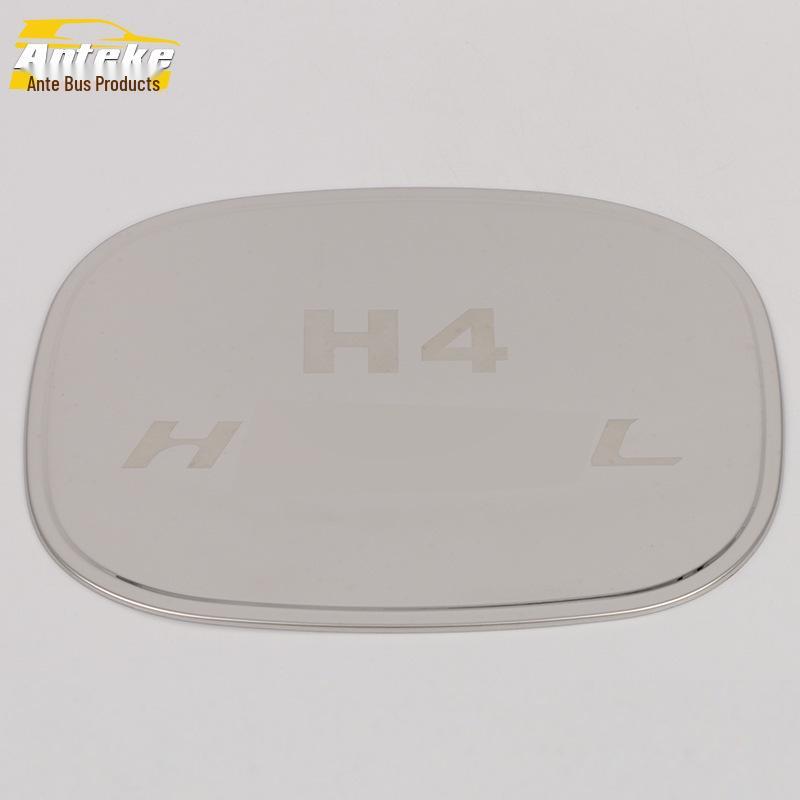 Fits 18 Models: H4 Fuel Tank Cap Sequin, Anti-Scratch Sticker, Protective Fuel Filler Cap Film.