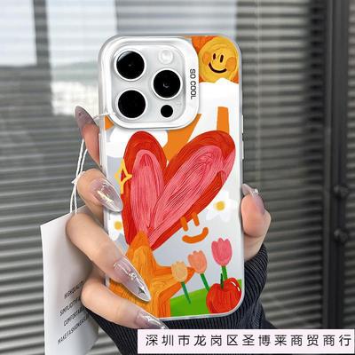 Cover per smartphone – Cover antiurto per smartphone