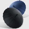 Maydu M7003 24-Rib Semi-Automatic Long Handle All-Weather Umbrella