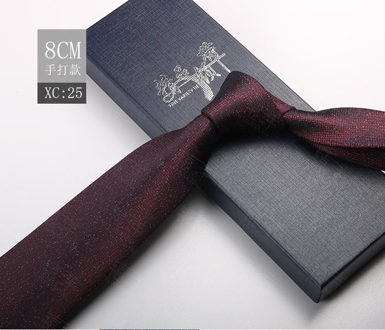 Tie Men'S Formal Wear British Retro Brown Striped 8Cm Hand Style Student Work Professional Wear