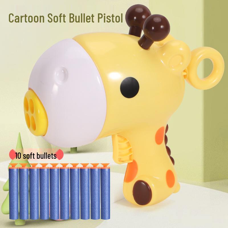 Children's Safe Suction Cup Toy Gun - Giraffe Model with Soft Bullets