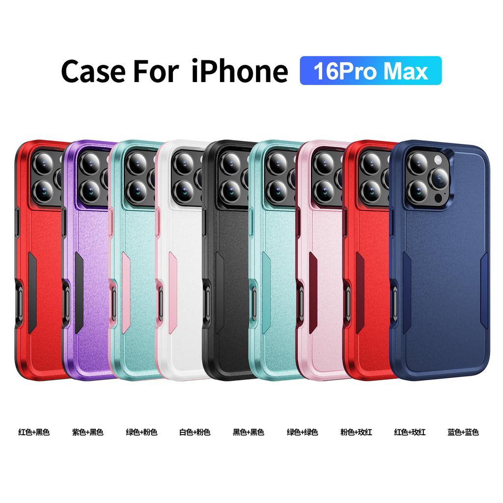 Suitable for iPhone16Pro max/15plus/13/17 Pioneer 2-in-1 mobile phone case, color contrast and anti-drop.