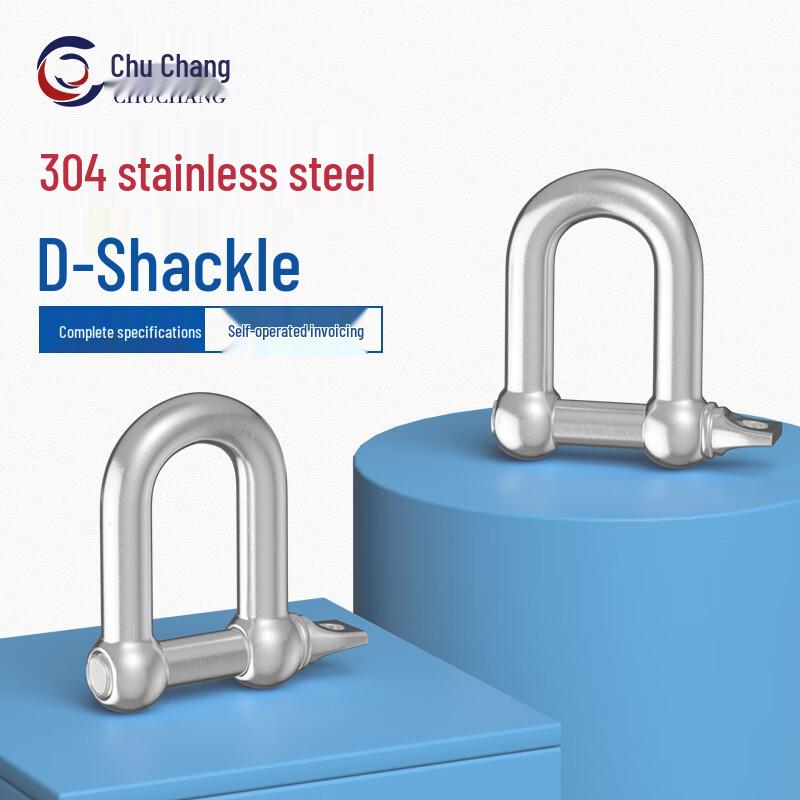 Chuchang 304 Stainless Steel D-Ring Shackle M16 (1pc)