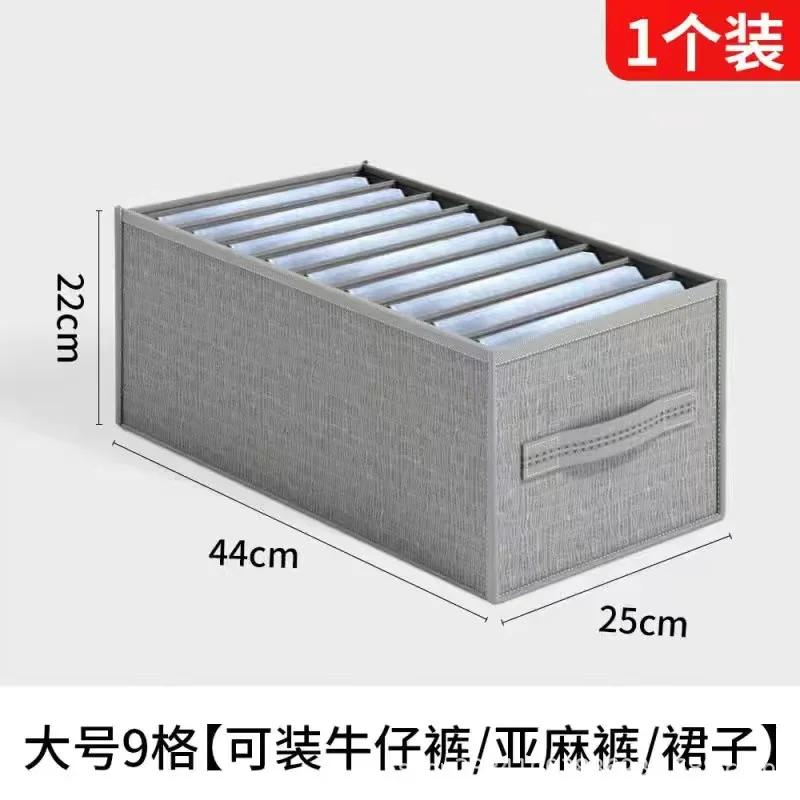Clothes Storage Organizer Cabinets Drawers Separator for Bedroom Drawers Storage Box Wardrobe Organizer for Socks Underwear