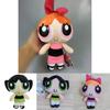 Plush Powerpuff Girls Dolls Colorful 20cm Cartoon Stuffed Toys For Teens**