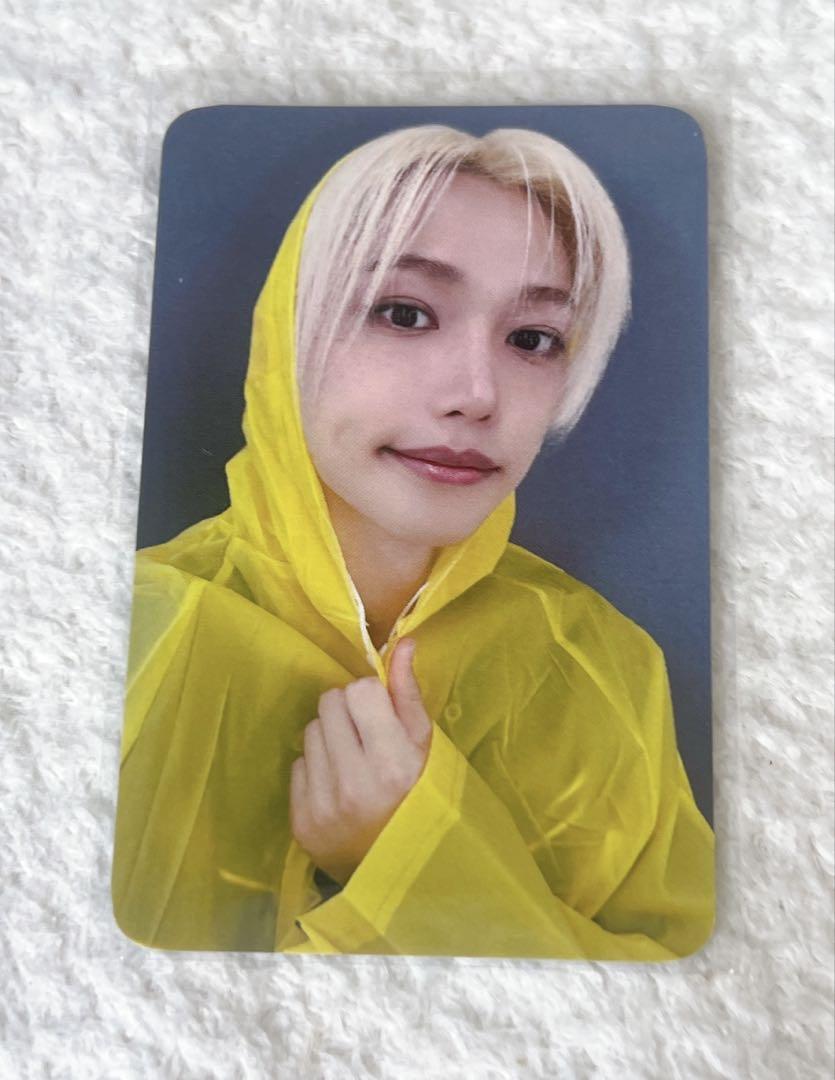 

[USED] Felix Karma uniform trading card
