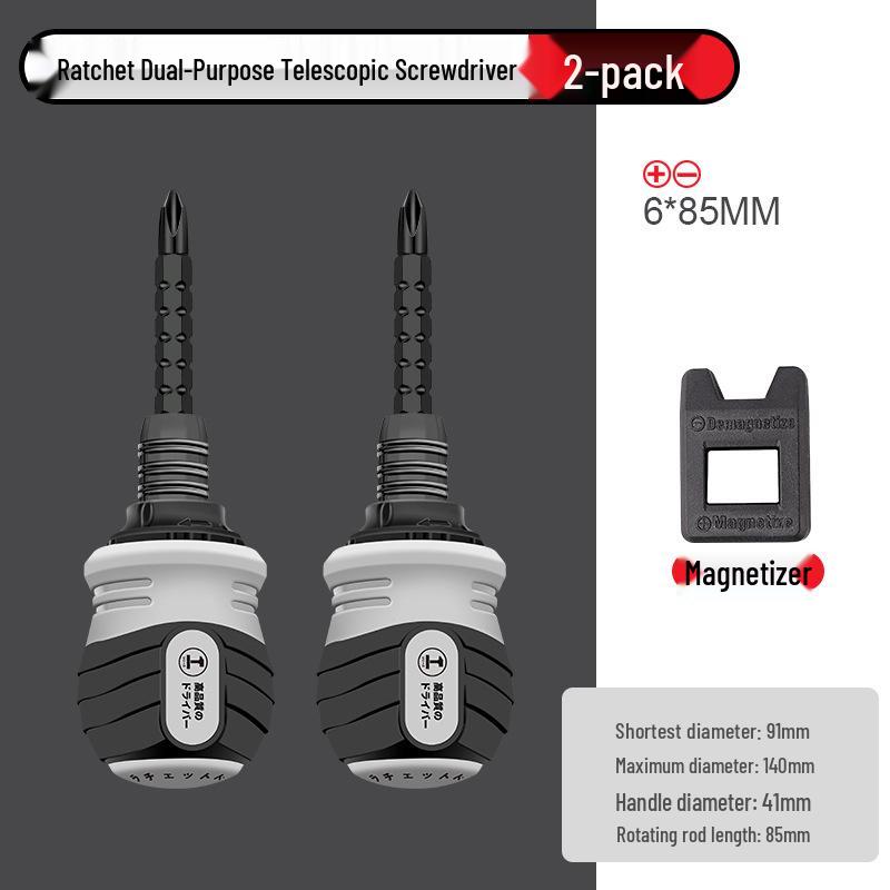 Green Forest Dual Use Multi-function Ratchet Screwdriver Set with Cross Slotted and Short Carrot Head.