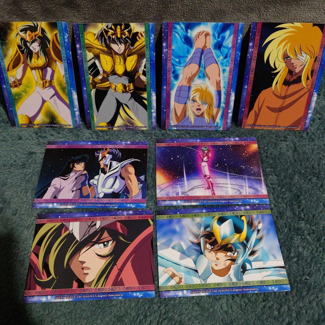 Used Saint Seiya Hades Zodiac Edition Trading Card Set of 8