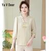 Yalu Damen Neues Chinesisches Stil Stickerei Chiffon Oberteil