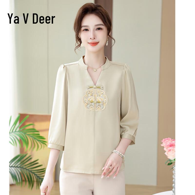 

Женский шифоновый топ Yalu в новом китайском стиле с вышивкой 5XL