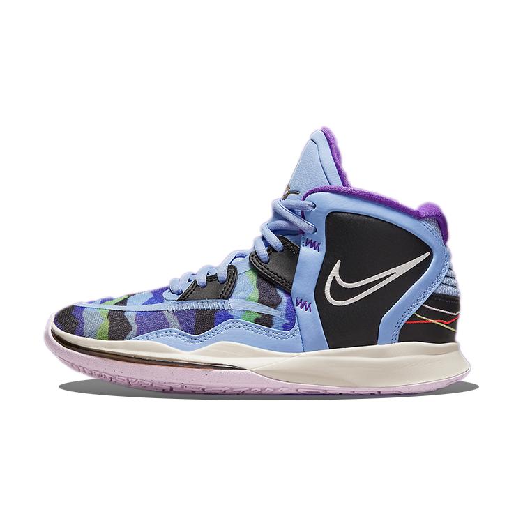 New Nike Kyrie Infinity Multi Color Camo GS DD0334-400