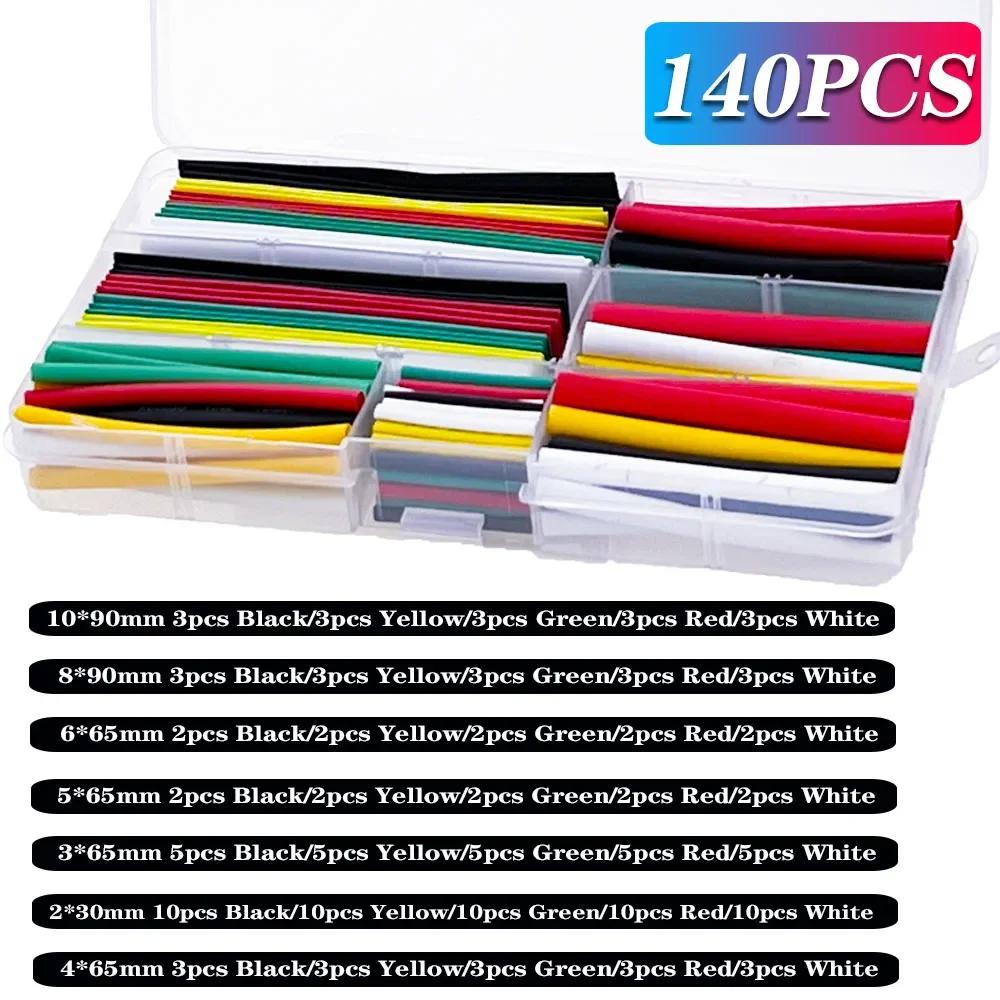 Heat-shrink Tubing Thermoresistant Tube Heat Shrink Wrapping Kit Electrical Connection Wire Cable Insulation Sleeved Protecter