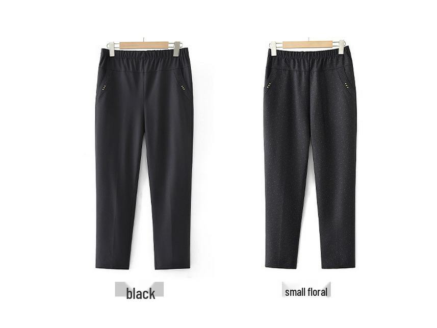 Spring & Fall Women's Straight-Leg Pants for Middle-Aged & Elderly - Mom & Grandma Casual Loose Fit