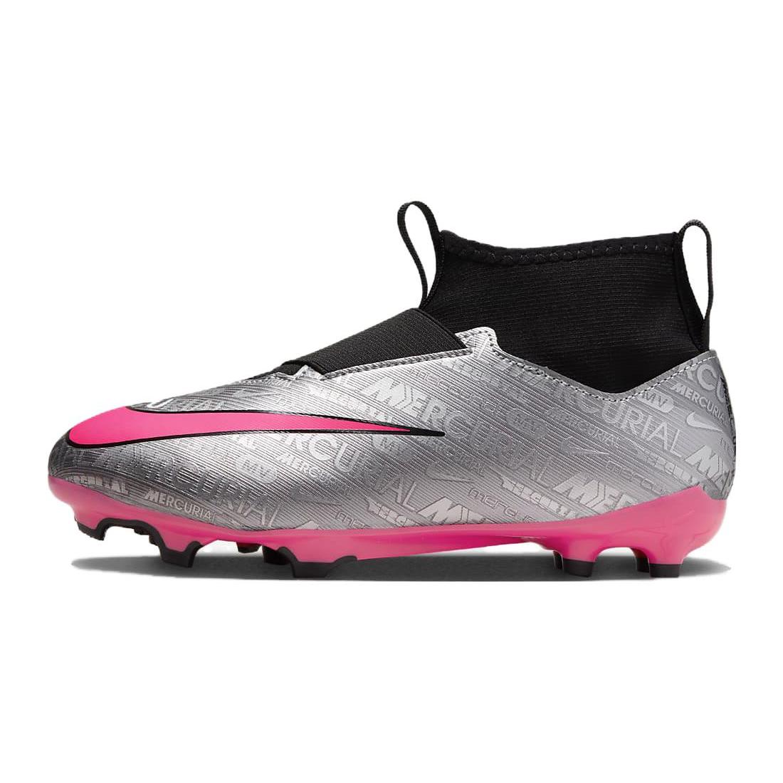 Nike Zoom Mercurial Superfly 9 Academy FG MG GS  25th Anniversary Pack  FJ2032-060 38