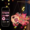 Hand Made Middle Autumn Festival Lantern Glowing Children's Handheld Lantern  Festival Decoration
