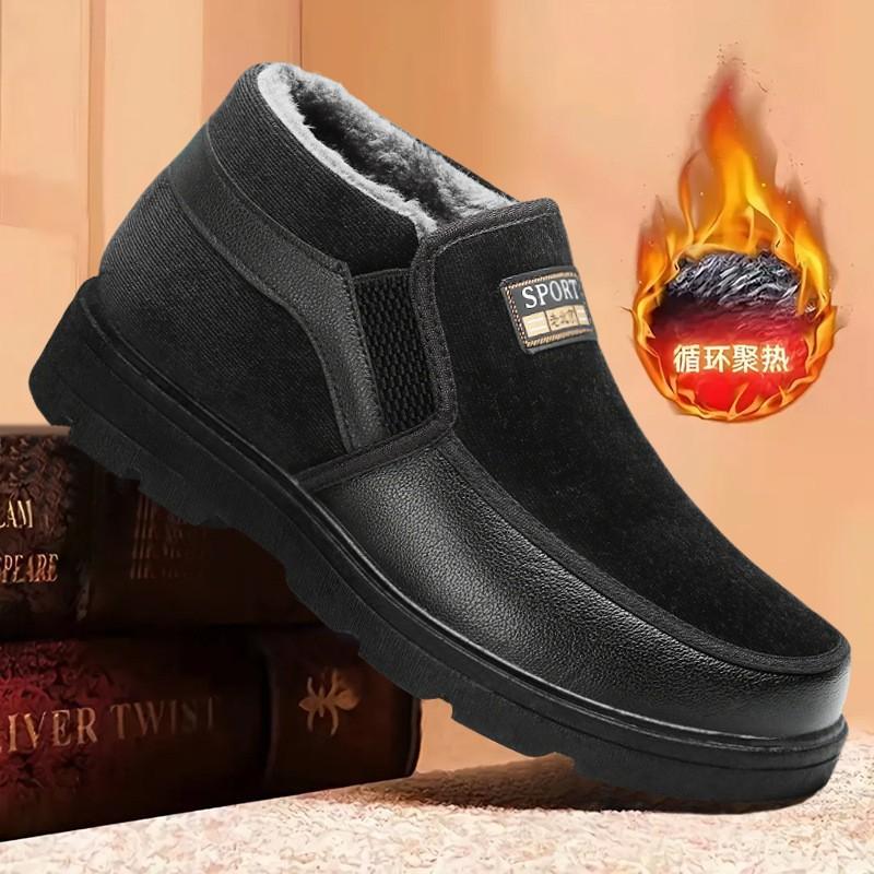 Cotton shoes men's new winter boots men's velvet thickened cold-proof and warm men's boots thick-soled comfortable cotton boots