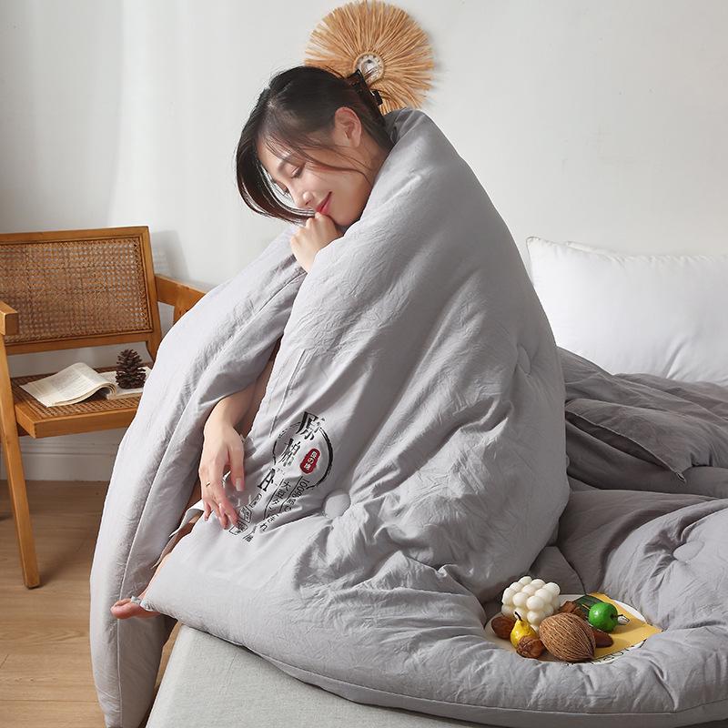 Cotton Soybean Fiber Quilt: All-Season Cozy Comfort for Spring, Autumn, and Winter - Ideal for Students and Air Conditioning Use