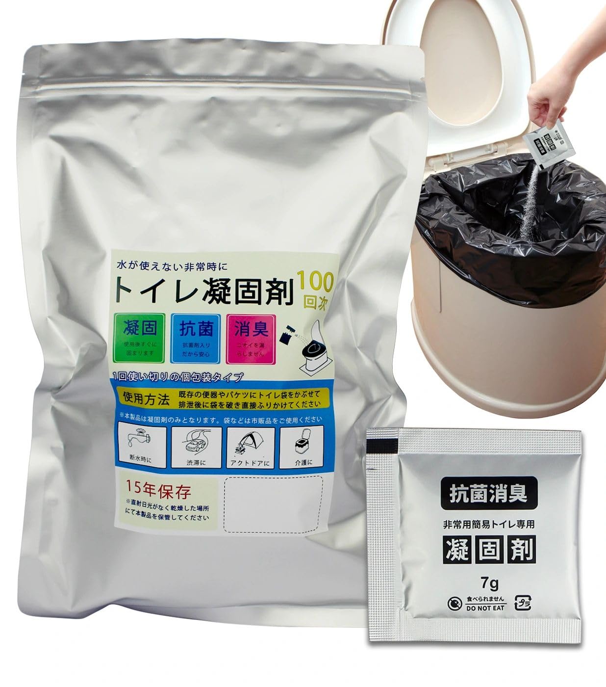 

Аварийная туалетная готовность к катастрофе Портативный Индивидуально Срок годности Коагулянт Коагулянт, 30/50/100 применений, Туалет, Туалет, Упакованный, 15-летний (100