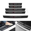 Carbon Fiber Car Door Plate Sill Scuff Cover Anti Scratch Sticker PU Accessories