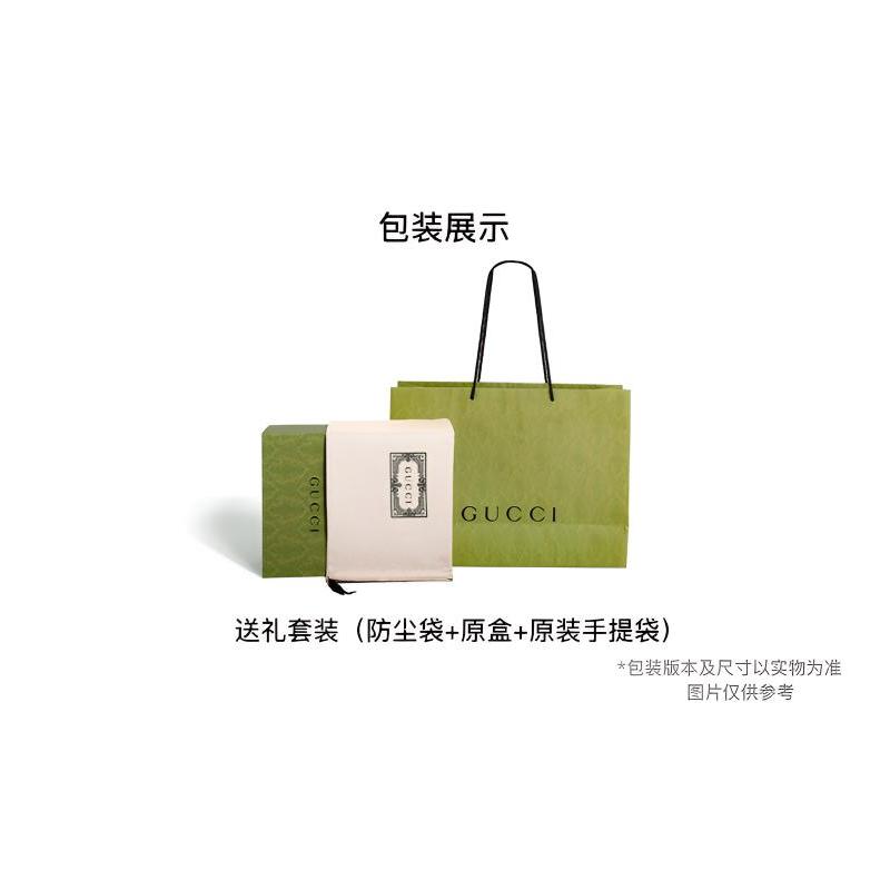 Gucci GG Marmont Marmont Gold Label Logo Trapuntato Catena Velluto Borsa a Tracolla Borsa a Spalla Donna Viola Scuro