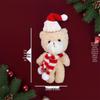 Cute Christmas Bear Plush with Blush, Scarf, Jumpsuit & Keychain Pendant - Adorable Stuffed Toy Gift
