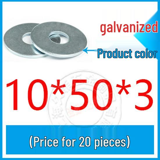 GB96-85 Carbon Steel Galvanized Thickened Oversized Flat Washer, Sizes M3-M20