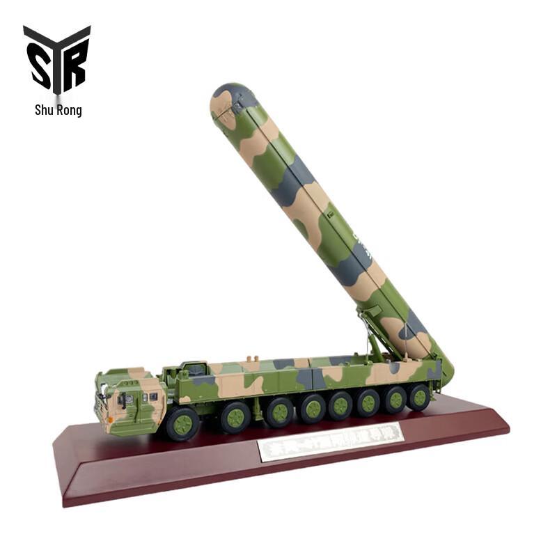 DF-41 Ballistic Missile Vehicle Scale Model